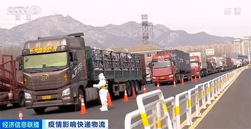 发货难，进货难，运费上涨，农资销售今年怎么就这么难！