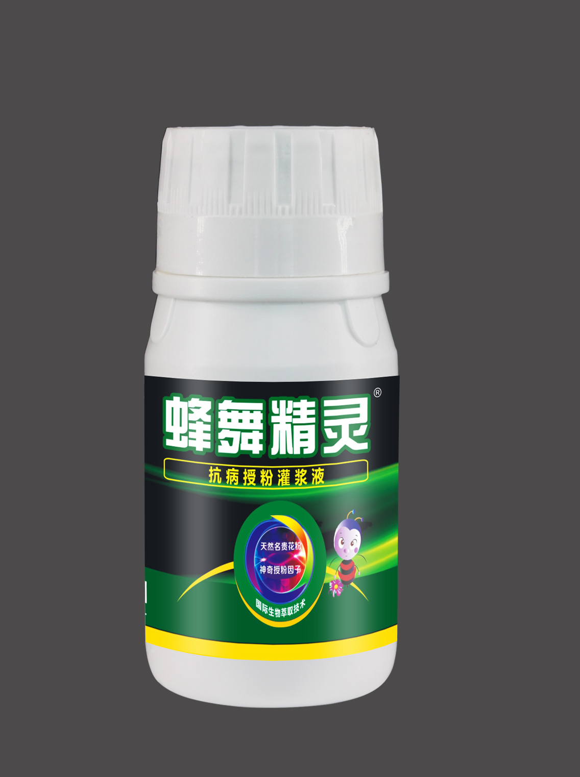 蜂舞精灵