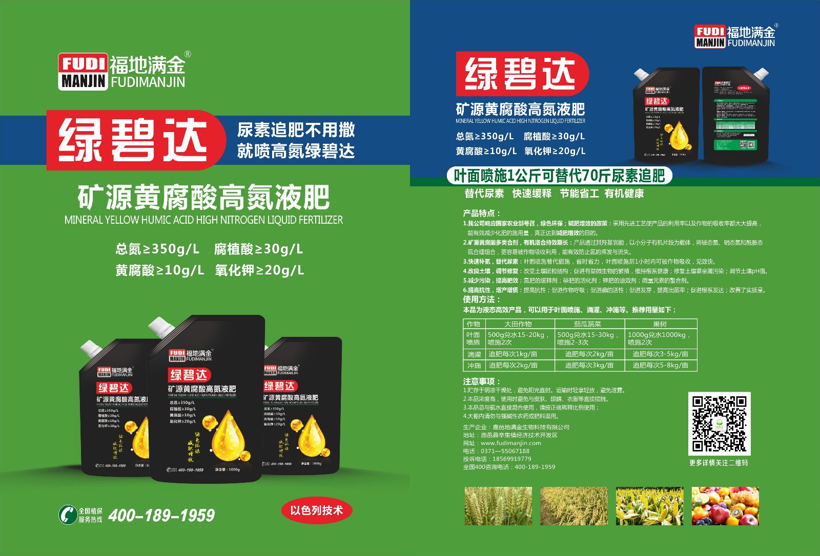 3b9300a6108ded0de10b25a6edf9ca6.jpg